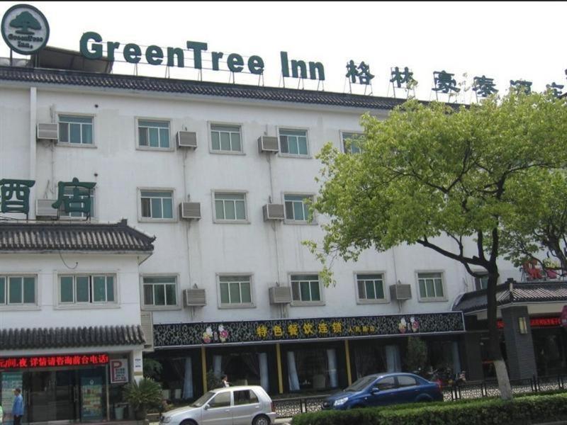 Greentree Inn Suzhou Humble Administrator'S Garden Railway Station South Square Suzhou (Jiangsu) Exterior foto