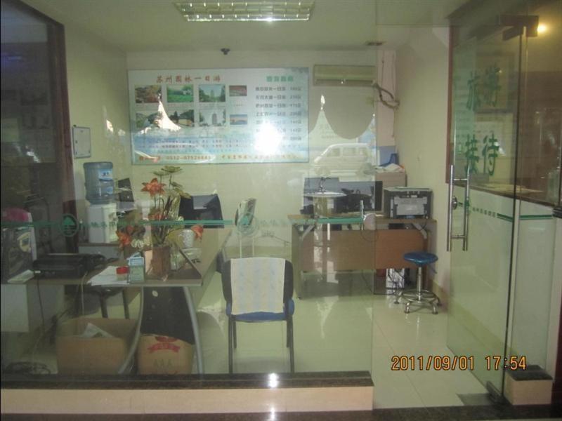 Greentree Inn Suzhou Humble Administrator'S Garden Railway Station South Square Suzhou (Jiangsu) Exterior foto