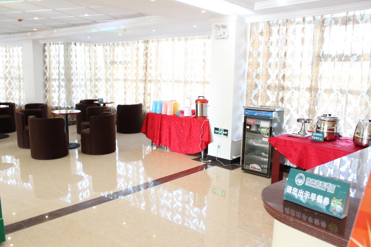 Greentree Inn Suzhou Humble Administrator'S Garden Railway Station South Square Suzhou (Jiangsu) Exterior foto